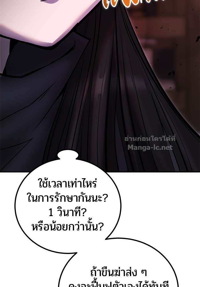 Doujin-Lc- อ่าน โดจิน มังฮวา เกาหลี ญี่ปุ่น จีน แปลไทย แกร่งเกินผู้กล้า แต่ซ่าไม่ได้ ตอนที่ 1 2 3 4 5 6 7 8 9 10 11 12 13 14 ฟรี ไม่มีโฆษณา อ่าน โดจิน Manhwa เกาหลี ญี่ปุ่น จีน เรามีครบ คัดมาให้เน้นๆ โดจิน 18+ รับประกันความฟินโดย Doujin Lc