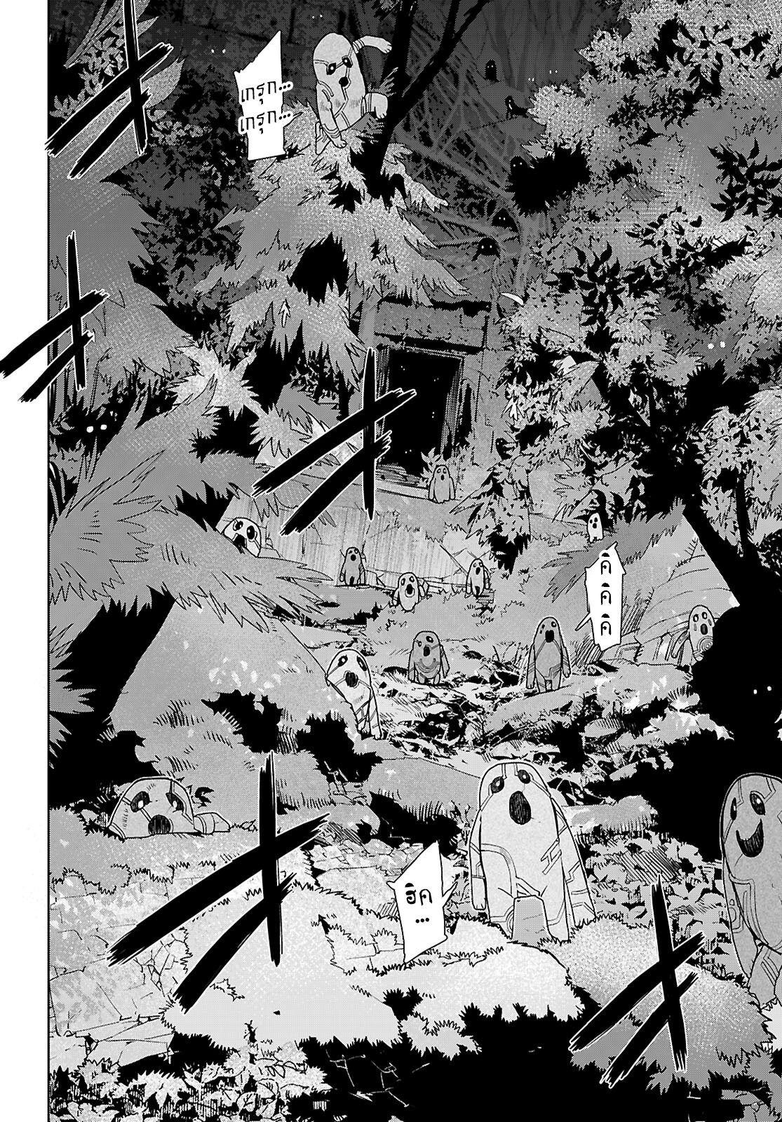 Manga-lc-com อ่านมังงะ อ่านการ์ตูน ออนไลน์ ฟรี Game of Familia Kazoku Senki ตอนที่ 1 2 3 4 5 6 7 8 9 10 11 12 13 14 ฟรี ไม่มีโฆษณา Manga-lc - อ่าน มังงะ อ่าน การ์ตูน ออนไลน์ อ่านมังงะ ฟรี