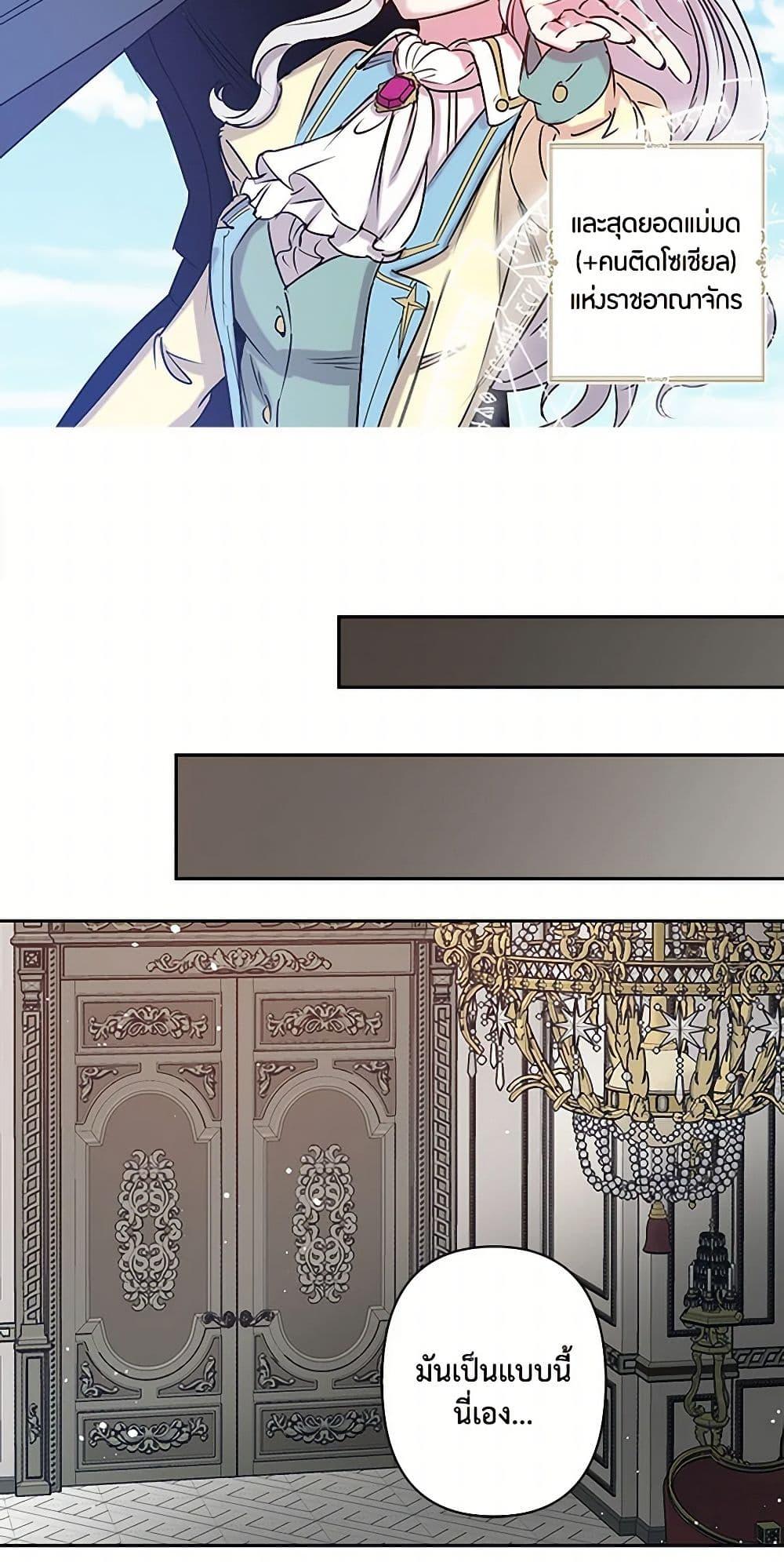 Manga-lc-com อ่านมังงะ อ่านการ์ตูน ออนไลน์ ฟรี Revenge Wedding ตอนที่ 1 2 3 4 5 6 7 8 9 10 11 12 13 14 ฟรี ไม่มีโฆษณา Manga-lc - อ่าน มังงะ อ่าน การ์ตูน ออนไลน์ อ่านมังงะ ฟรี