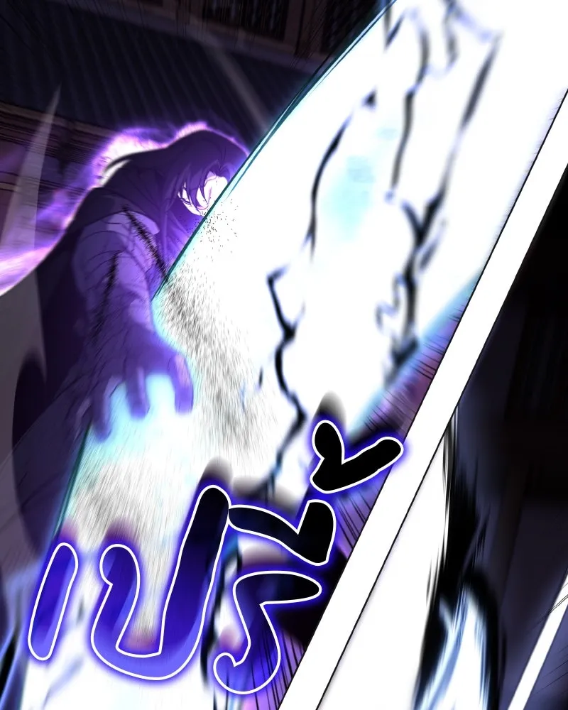 เกิดอีกทีเป็นว่าที่ประมุขลัทธิมาร ตอนที่ 91 รูปที่ 188