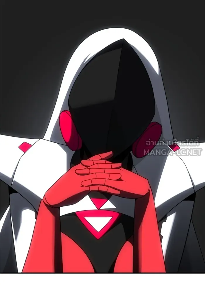 อดีตบอสหอคอย ตอนที่ 50 รูปที่ 3