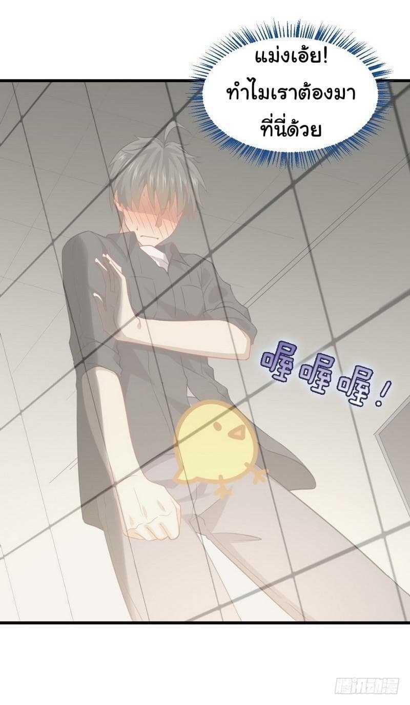 Manga-lc-com อ่านมังงะ อ่านการ์ตูน ออนไลน์ ฟรี Immortal Swordsman in the Reverse World ตอนที่ 1 2 3 4 5 6 7 8 9 10 11 12 13 14 ฟรี ไม่มีโฆษณา Manga-lc - อ่าน มังงะ อ่าน การ์ตูน ออนไลน์ อ่านมังงะ ฟรี