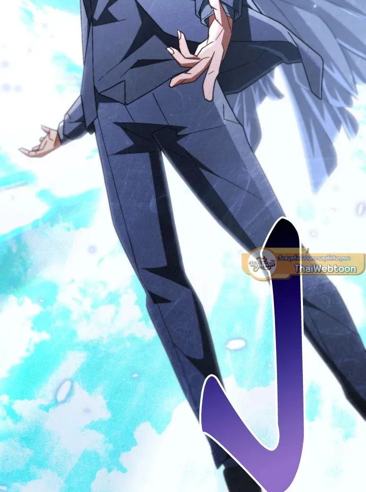 The Hero Returns ตอนที่ ตอนที่ 105 รูปที่ 83