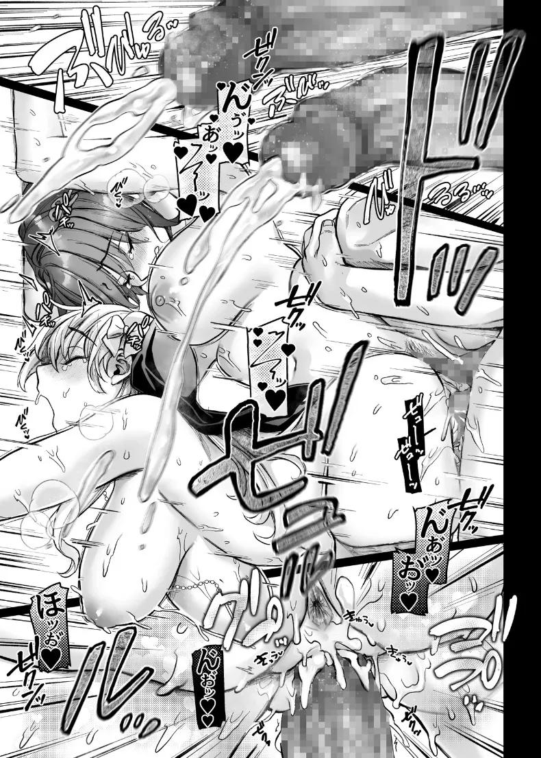 Doujin-Lc- อ่าน โดจิน มังฮวา เกาหลี ญี่ปุ่น จีน แปลไทย งานกระชับมิตรต่างวัฒนธรรม (Rororogi Mogera) ตอนที่ 1 2 3 4 5 6 7 8 9 10 11 12 13 14 ฟรี ไม่มีโฆษณา อ่าน โดจิน Manhwa เกาหลี ญี่ปุ่น จีน เรามีครบ คัดมาให้เน้นๆ โดจิน 18+ รับประกันความฟินโดย  Doujin Lc