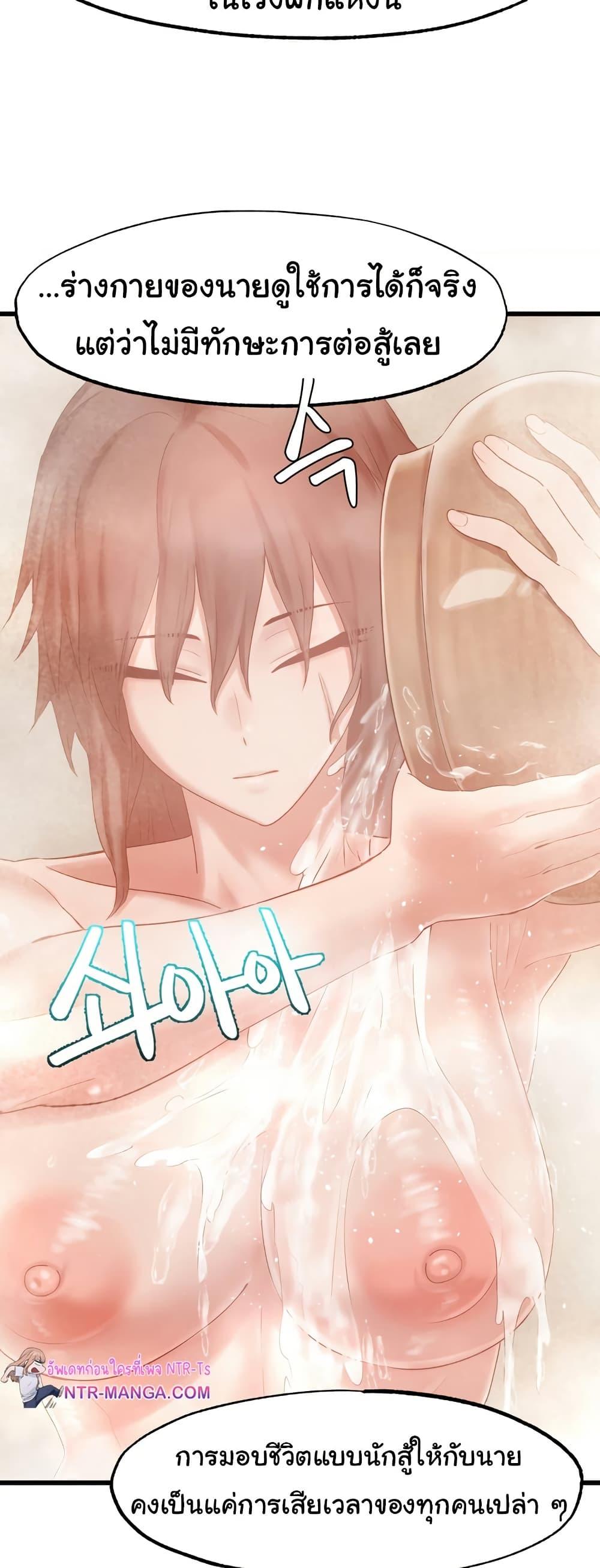 Doujin-Lc- อ่าน โดจิน มังฮวา เกาหลี ญี่ปุ่น จีน แปลไทย Global Sexual Culture Research Institute ตอนที่ 1 2 3 4 5 6 7 8 9 10 11 12 13 14 ฟรี ไม่มีโฆษณา อ่าน โดจิน Manhwa เกาหลี ญี่ปุ่น จีน เรามีครบ คัดมาให้เน้นๆ โดจิน 18+ รับประกันความฟินโดย  Doujin Lc
