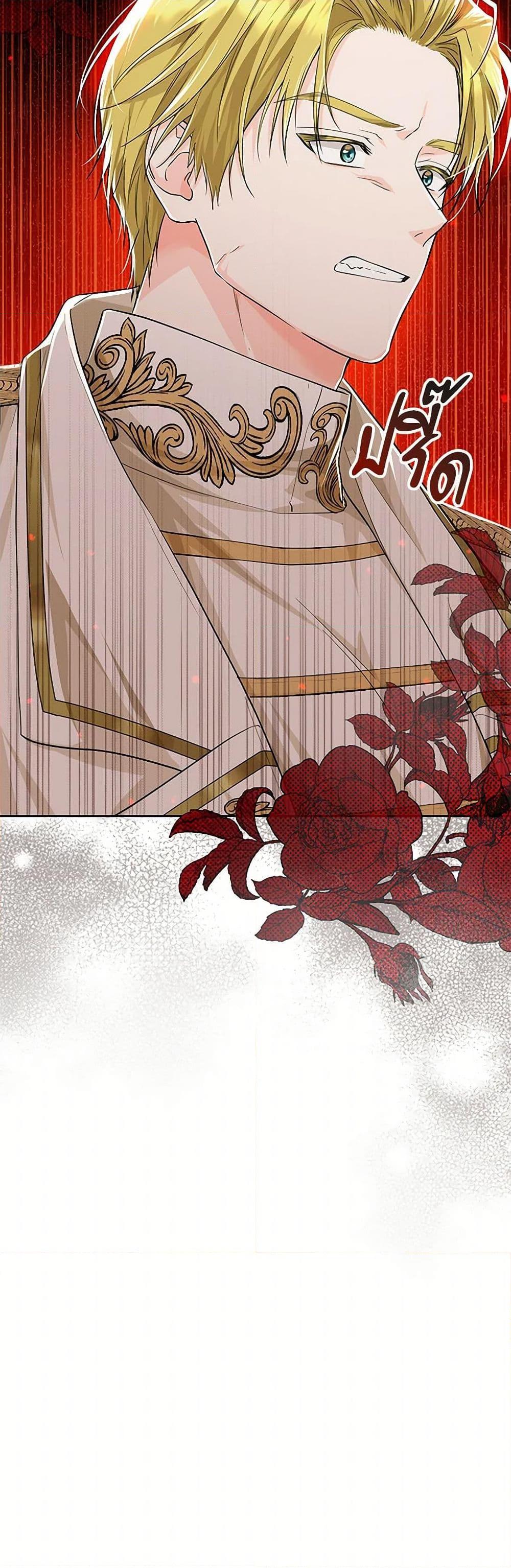 Manga-lc-com อ่านมังงะ อ่านการ์ตูน ออนไลน์ ฟรี The Closet Fan Princess ตอนที่ 1 2 3 4 5 6 7 8 9 10 11 12 13 14 ฟรี ไม่มีโฆษณา Manga-lc - อ่าน มังงะ อ่าน การ์ตูน ออนไลน์ อ่านมังงะ ฟรี