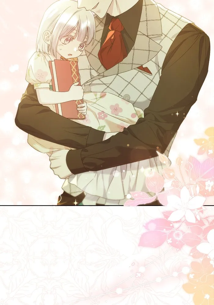 ชีวิตใหม่ในตระกูลมือสังหาร ตอนที่ 14 รูปที่ 31