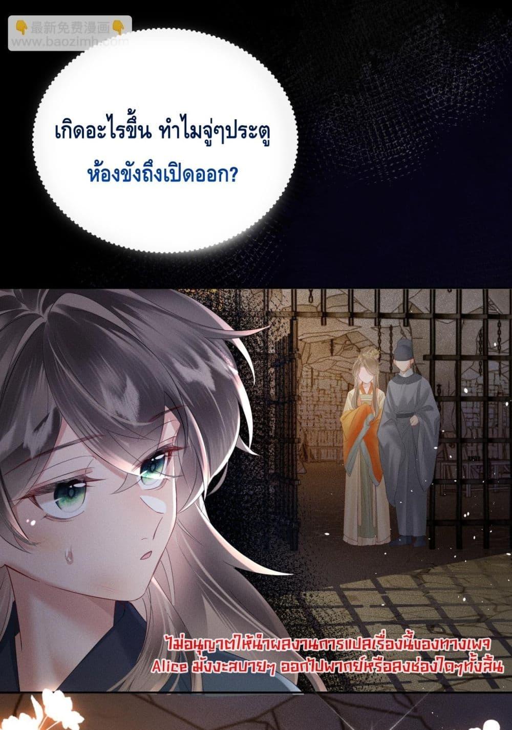 Manga-lc-com อ่านมังงะ อ่านการ์ตูน ออนไลน์ ฟรี เสียงหัวใจของเธ ตอนที่ 1 2 3 4 5 6 7 8 9 10 11 12 13 14 ฟรี ไม่มีโฆษณา Manga-lc - อ่าน มังงะ อ่าน การ์ตูน ออนไลน์ อ่านมังงะ ฟรี