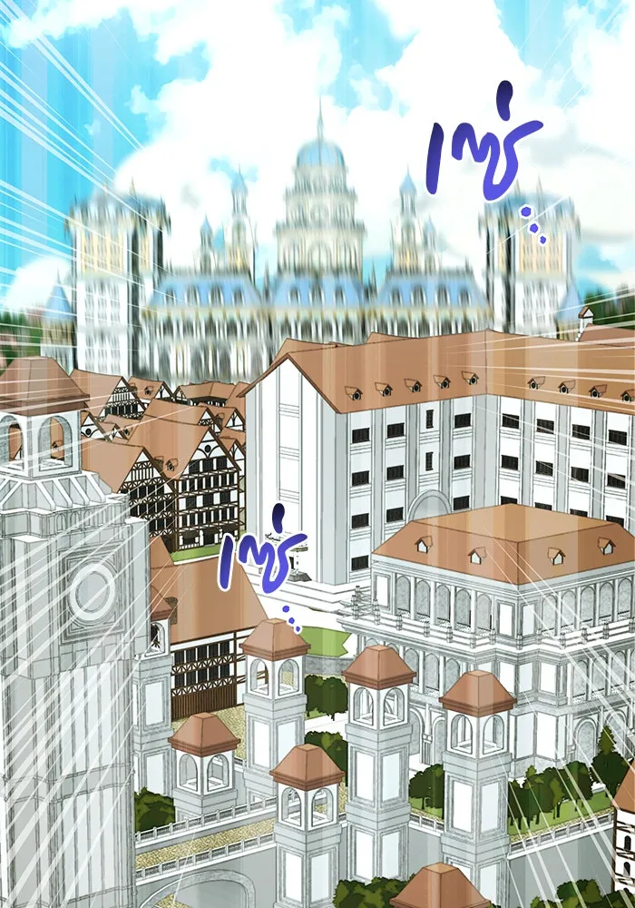 อะคาเดมีนี้เห็นทีจะเจ๊ง ตอนที่ 63 รูปที่ 133