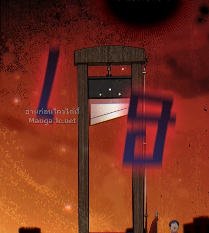 Doujin-Lc- อ่าน โดจิน มังฮวา เกาหลี ญี่ปุ่น จีน แปลไทย แกรนด์ดัชเชสล็อกมง ตอนที่ 1 2 3 4 5 6 7 8 9 10 11 12 13 14 ฟรี ไม่มีโฆษณา อ่าน โดจิน Manhwa เกาหลี ญี่ปุ่น จีน เรามีครบ คัดมาให้เน้นๆ โดจิน 18+ รับประกันความฟินโดย Doujin Lc