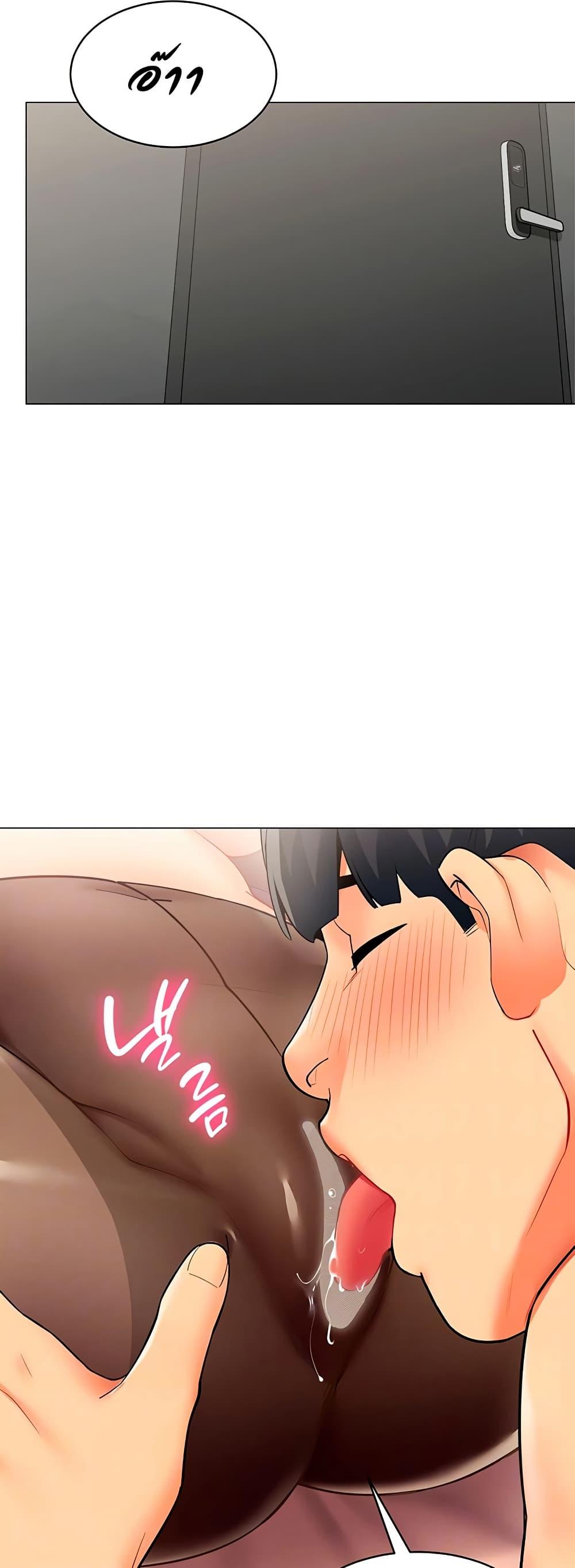 Doujin-Lc- อ่าน โดจิน มังฮวา เกาหลี ญี่ปุ่น จีน แปลไทย I Report Regarding ตอนที่ 1 2 3 4 5 6 7 8 9 10 11 12 13 14 ฟรี ไม่มีโฆษณา อ่าน โดจิน Manhwa เกาหลี ญี่ปุ่น จีน เรามีครบ คัดมาให้เน้นๆ โดจิน 18+ รับประกันความฟินโดย  Doujin Lc