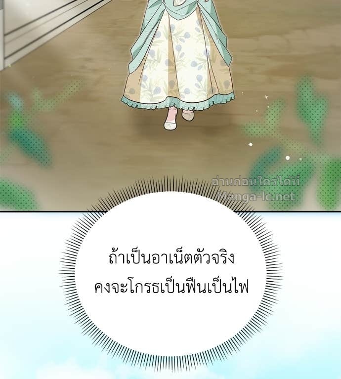 Doujin-Lc- อ่าน โดจิน มังฮวา เกาหลี ญี่ปุ่น จีน แปลไทย แกรนด์ดัชเชสล็อกมง ตอนที่ 1 2 3 4 5 6 7 8 9 10 11 12 13 14 ฟรี ไม่มีโฆษณา อ่าน โดจิน Manhwa เกาหลี ญี่ปุ่น จีน เรามีครบ คัดมาให้เน้นๆ โดจิน 18+ รับประกันความฟินโดย Doujin Lc