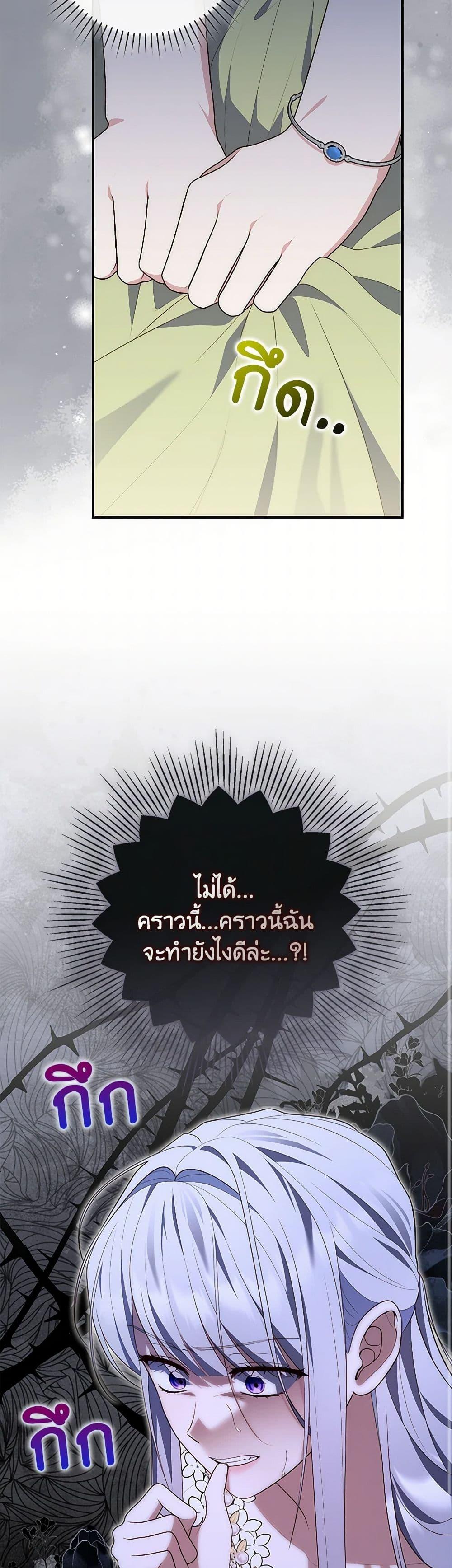 Manga-lc-com อ่านมังงะ อ่านการ์ตูน ออนไลน์ ฟรี Fortune-Telling Lady ตอนที่ 1 2 3 4 5 6 7 8 9 10 11 12 13 14 ฟรี ไม่มีโฆษณา Manga-lc - อ่าน มังงะ อ่าน การ์ตูน ออนไลน์ อ่านมังงะ ฟรี