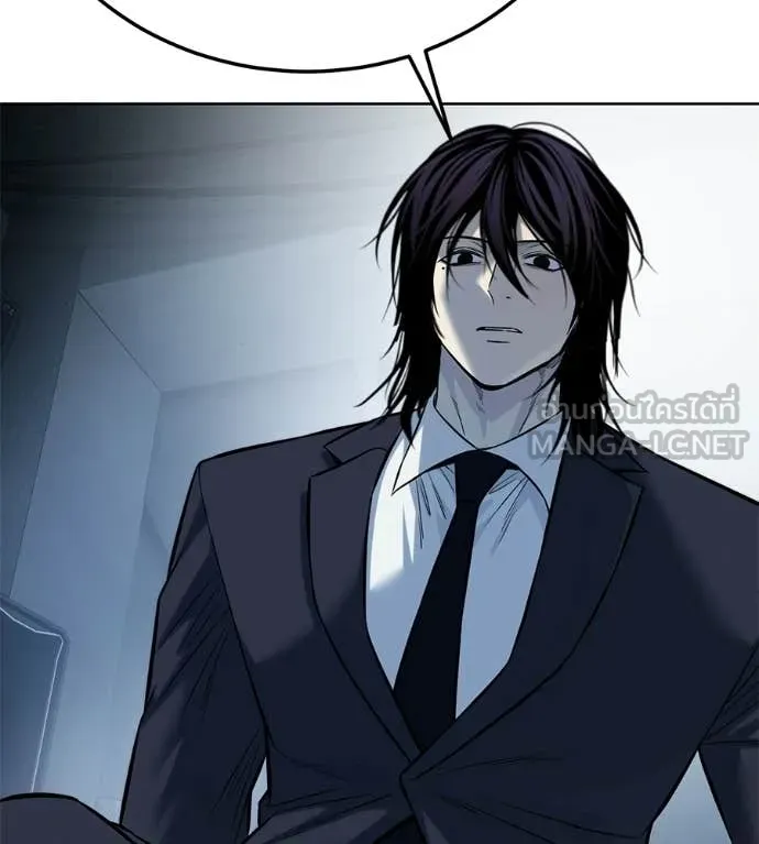 มัจจุราชชุดแดง ตอนที่ 32 รูปที่ 43