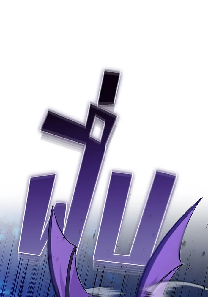 จอมเวทเกิดใหม่ในรอบ 66666 ปี ตอนที่ 25 รูปที่ 95