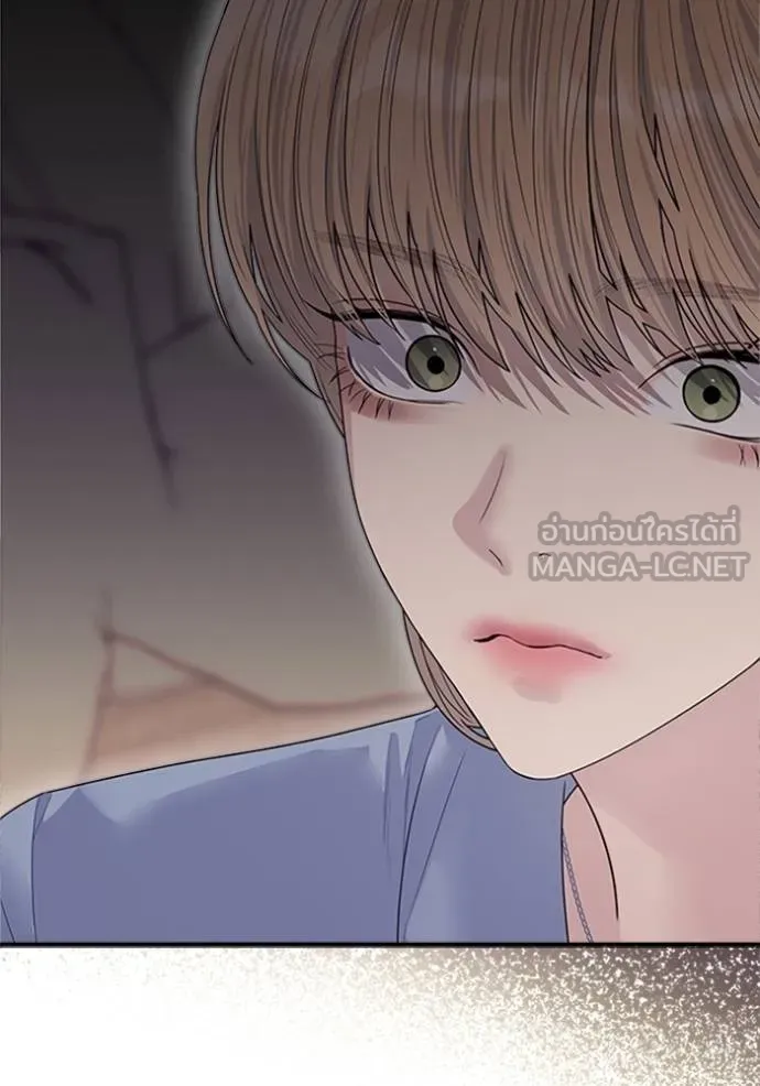 couple breaker ตอนที่ 68 รูปที่ 117