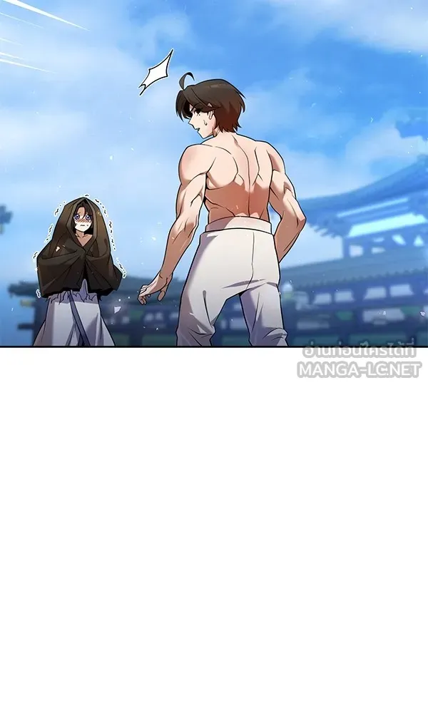 พอแล้วขันที อยากมีเจ้าโลก ตอนที่ 37 รูปที่ 9