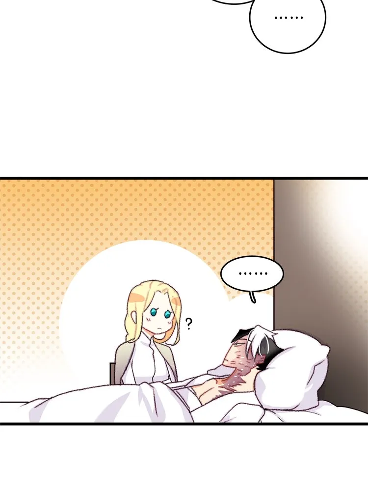 Bring the Love ตอนที่ 64 รูปที่ 41