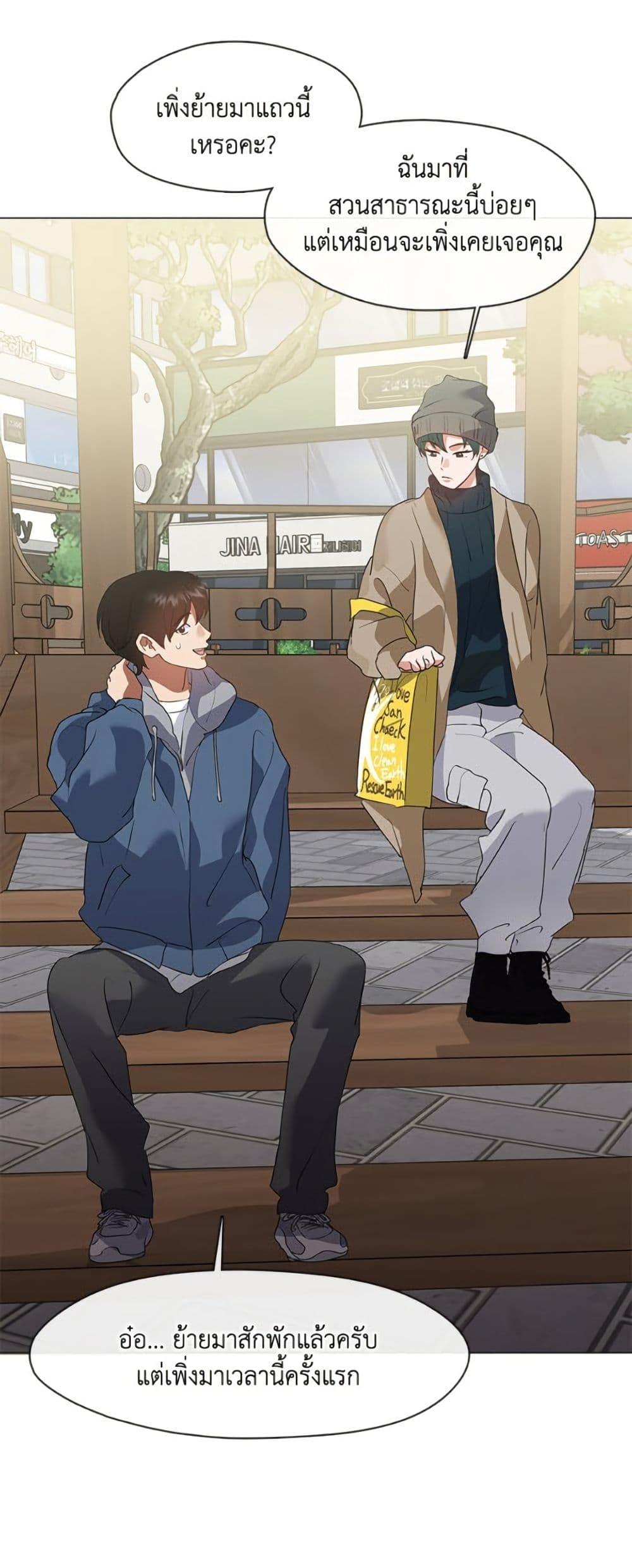 Manga-lc-com อ่านมังงะ อ่านการ์ตูน ออนไลน์ ฟรี Restaurant in the After Life ตอนที่ 1 2 3 4 5 6 7 8 9 10 11 12 13 14 ฟรี ไม่มีโฆษณา Manga-lc - อ่าน มังงะ อ่าน การ์ตูน ออนไลน์ อ่านมังงะ ฟรี