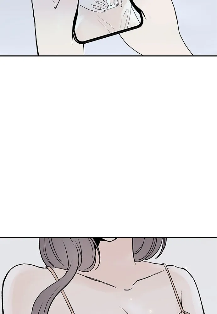 ถ่านไฟเราไม่เก่าเลย ตอนที่ 22 รูปที่ 73