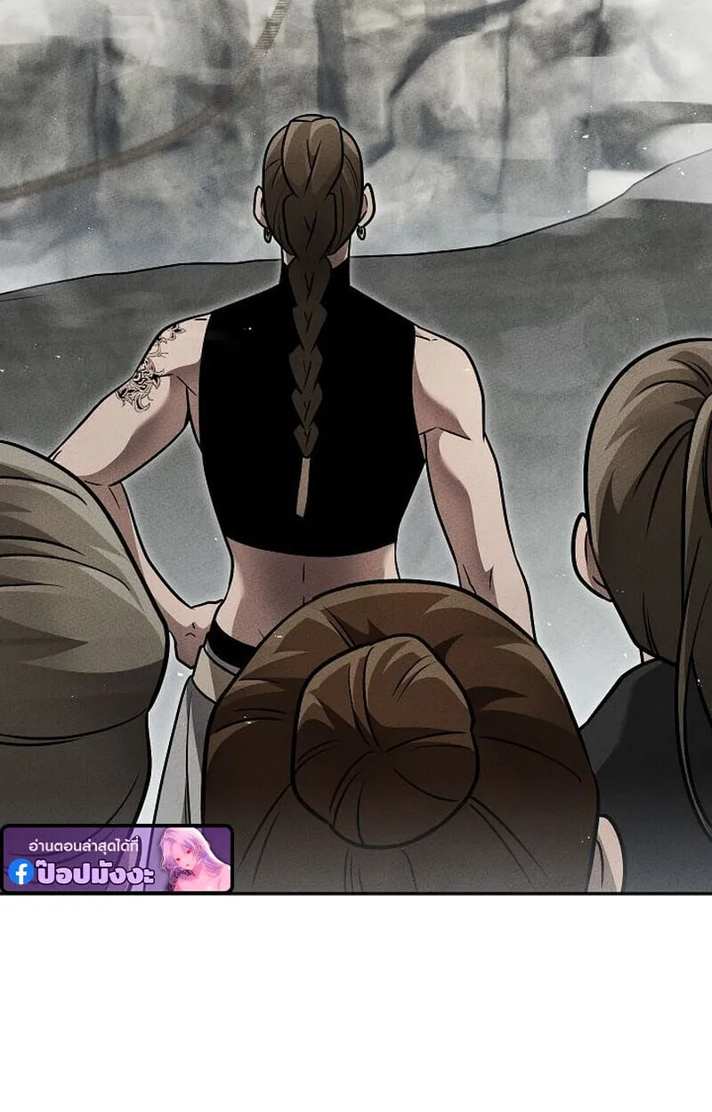 The Divine Demon_s Grand Ascension เส_นทางชำระแค_นส_เทวมารผ_พ_ช_ตสวรรค_ ตอนที่ ตอนที่ 33 รูปที่ 34