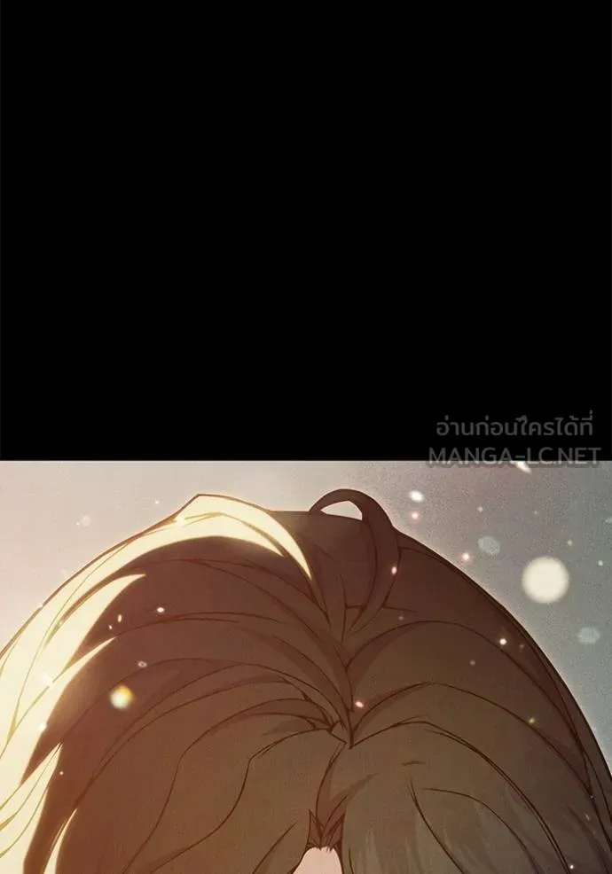 เยาวชนคนคุก ตอนที่ 41 รูปที่ 110