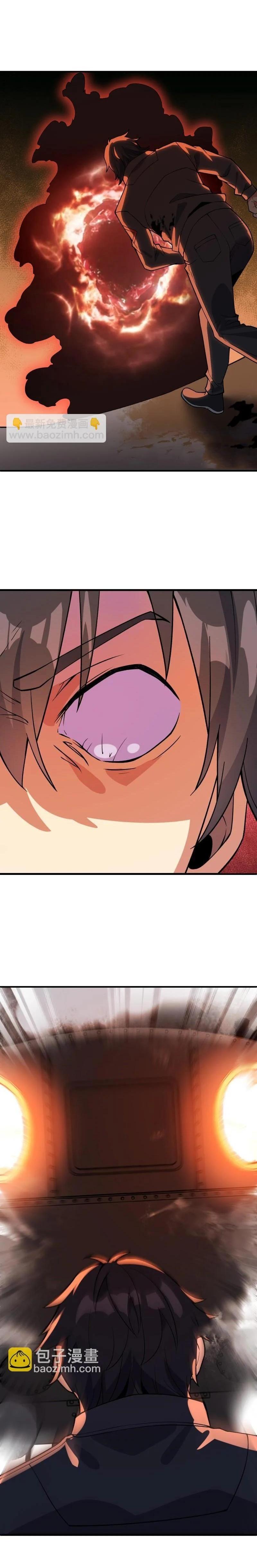 Manga-lc-com อ่านมังงะ อ่านการ์ตูน ออนไลน์ ฟรี The First Order ตอนที่ 1 2 3 4 5 6 7 8 9 10 11 12 13 14 ฟรี ไม่มีโฆษณา Manga-lc - อ่าน มังงะ อ่าน การ์ตูน ออนไลน์ อ่านมังงะ ฟรี