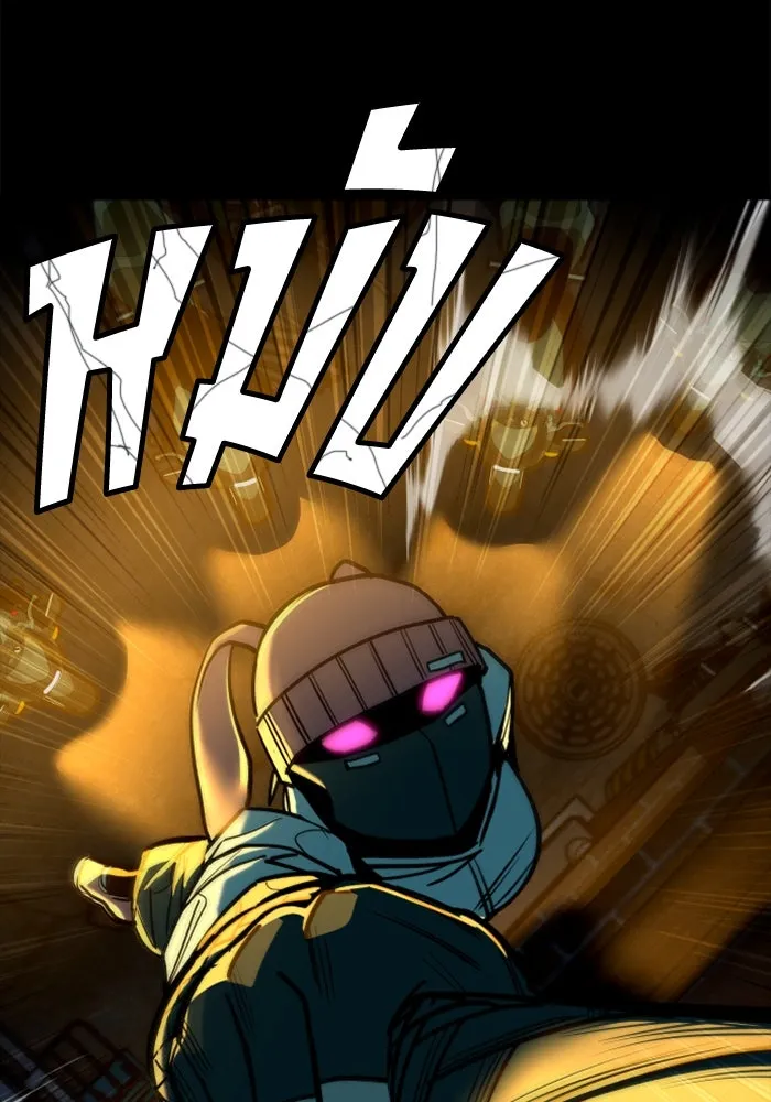 มือพิพากษา ตอนที่ 14 รูปที่ 133