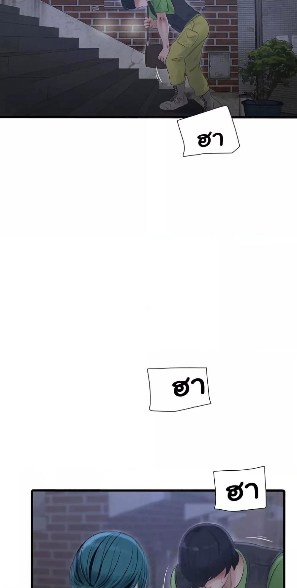 Doujin-Lc- อ่าน โดจิน มังฮวา เกาหลี ญี่ปุ่น จีน แปลไทย The Hole Diary ตอนที่ 1 2 3 4 5 6 7 8 9 10 11 12 13 14 ฟรี ไม่มีโฆษณา อ่าน โดจิน Manhwa เกาหลี ญี่ปุ่น จีน เรามีครบ คัดมาให้เน้นๆ โดจิน 18+ รับประกันความฟินโดย  Doujin Lc