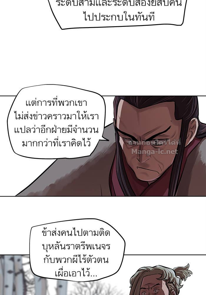 Doujin-Lc- อ่าน โดจิน มังฮวา เกาหลี ญี่ปุ่น จีน แปลไทย องครักษ์แห่งอัครสกุลจาง ตอนที่ 1 2 3 4 5 6 7 8 9 10 11 12 13 14 ฟรี ไม่มีโฆษณา อ่าน โดจิน Manhwa เกาหลี ญี่ปุ่น จีน เรามีครบ คัดมาให้เน้นๆ โดจิน 18+ รับประกันความฟินโดย Doujin Lc