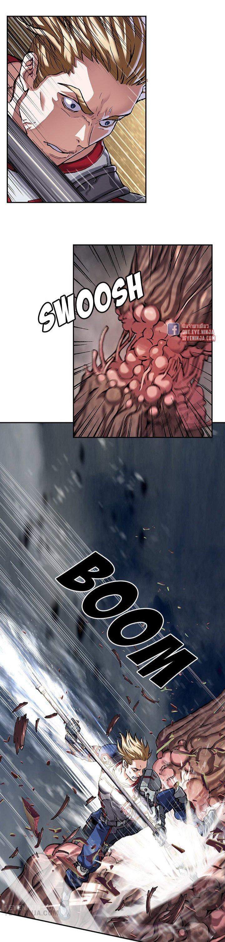 Manga-lc-com อ่านมังงะ อ่านการ์ตูน ออนไลน์ ฟรี Leviathan เลวีอาธาน อสูรกายใต้สมุทร ตอนที่ 1 2 3 4 5 6 7 8 9 10 11 12 13 14 ฟรี ไม่มีโฆษณา Manga-lc - อ่าน มังงะ อ่าน การ์ตูน ออนไลน์ อ่านมังงะ ฟรี