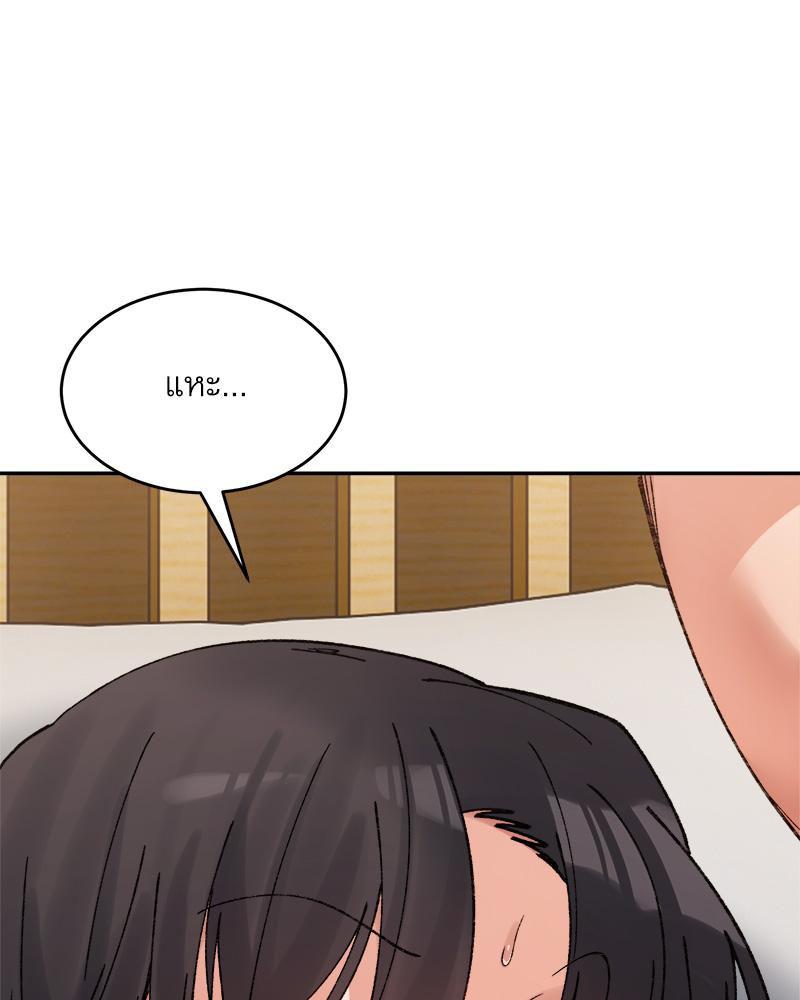 Doujin-Lc- อ่าน โดจิน มังฮวา เกาหลี ญี่ปุ่น จีน แปลไทย A Delicate Relations ตอนที่ 1 2 3 4 5 6 7 8 9 10 11 12 13 14 ฟรี ไม่มีโฆษณา อ่าน โดจิน Manhwa เกาหลี ญี่ปุ่น จีน เรามีครบ คัดมาให้เน้นๆ โดจิน 18+ รับประกันความฟินโดย  Doujin Lc