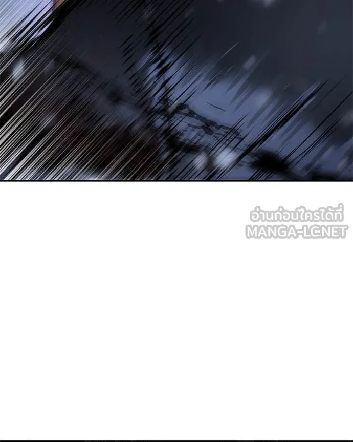 Baek XX ตอนที่ 141 รูปที่ 190
