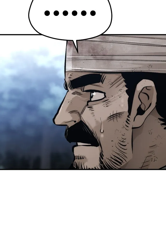 เส้นทางสู่เทพมาร ตอนที่ 101 รูปที่ 119