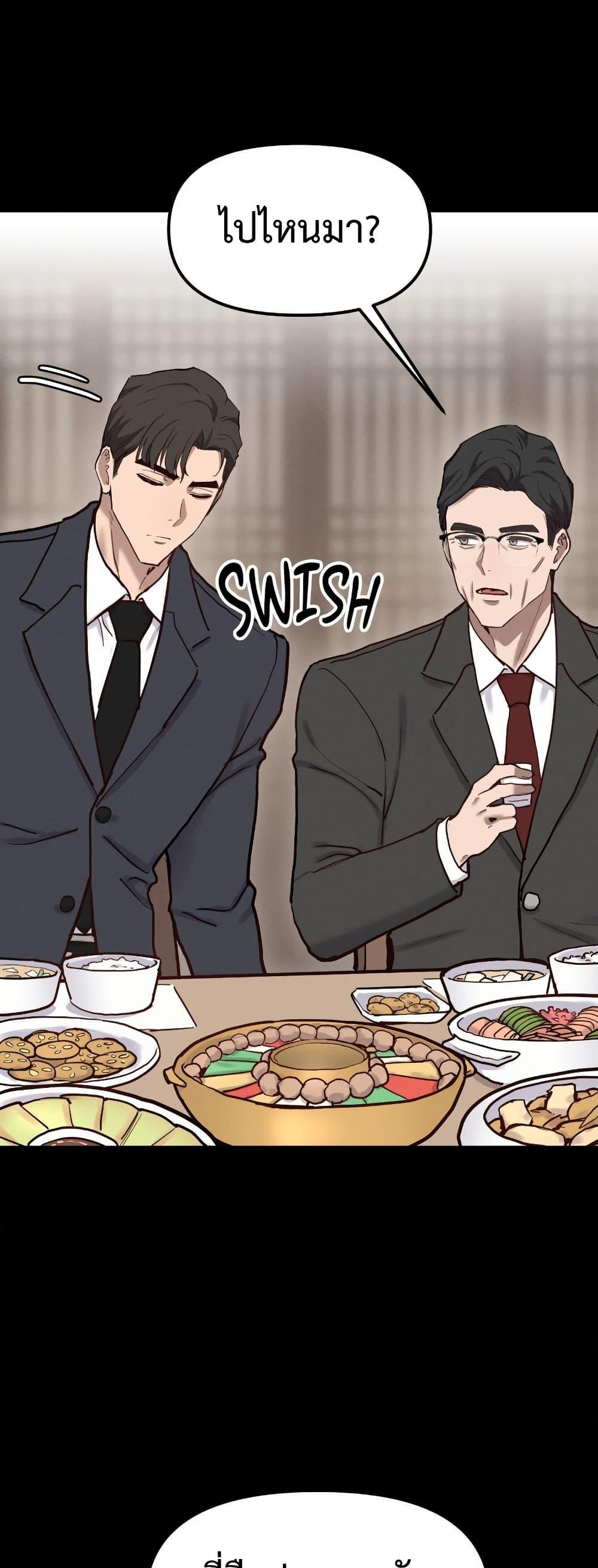 Doujin-Lc- อ่าน โดจิน มังฮวา เกาหลี ญี่ปุ่น จีน แปลไทย Daddy’s Girl ตอนที่ 1 2 3 4 5 6 7 8 9 10 11 12 13 14 ฟรี ไม่มีโฆษณา อ่าน โดจิน Manhwa เกาหลี ญี่ปุ่น จีน เรามีครบ คัดมาให้เน้นๆ โดจิน 18+ รับประกันความฟินโดย  Doujin Lc