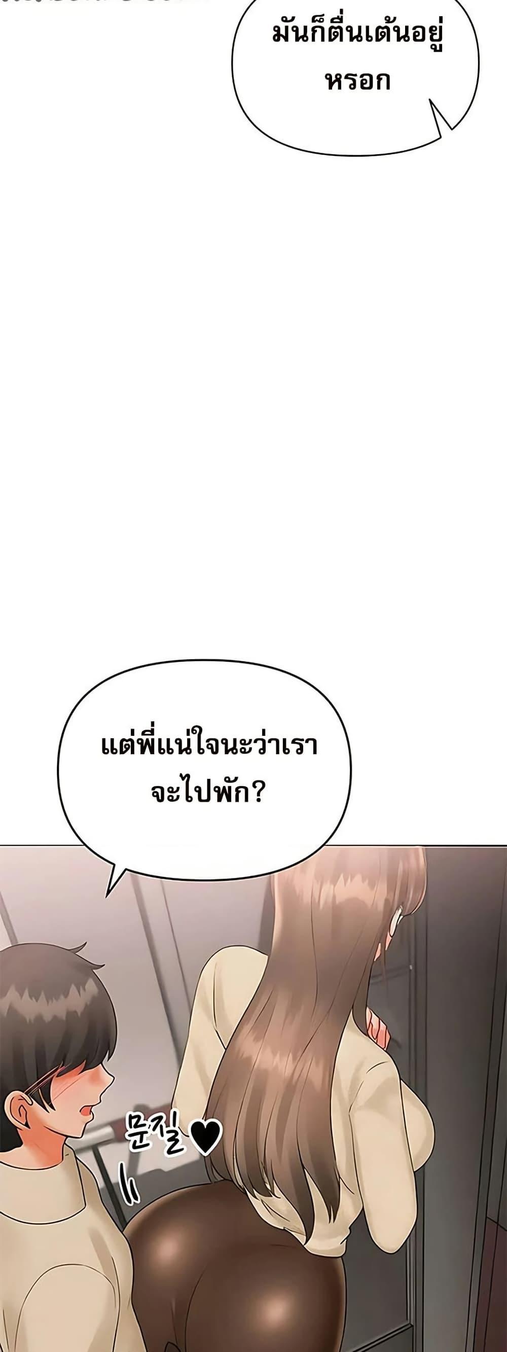 Doujin-Lc- อ่าน โดจิน มังฮวา เกาหลี ญี่ปุ่น จีน แปลไทย Troublesome Sister ตอนที่ 1 2 3 4 5 6 7 8 9 10 11 12 13 14 ฟรี ไม่มีโฆษณา อ่าน โดจิน Manhwa เกาหลี ญี่ปุ่น จีน เรามีครบ คัดมาให้เน้นๆ โดจิน 18+ รับประกันความฟินโดย  Doujin Lc