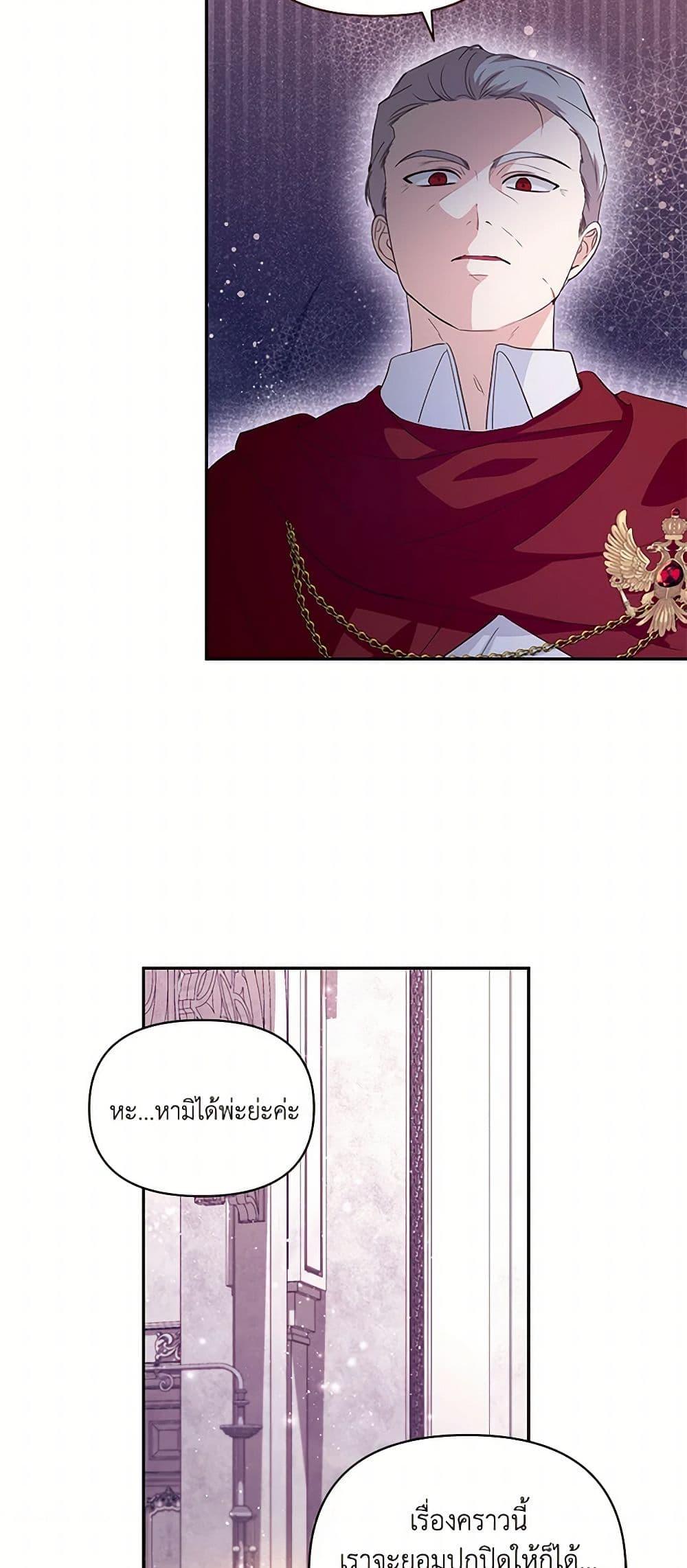 Manga-lc-com อ่านมังงะ อ่านการ์ตูน ออนไลน์ ฟรี Once Married ตอนที่ 1 2 3 4 5 6 7 8 9 10 11 12 13 14 ฟรี ไม่มีโฆษณา Manga-lc - อ่าน มังงะ อ่าน การ์ตูน ออนไลน์ อ่านมังงะ ฟรี