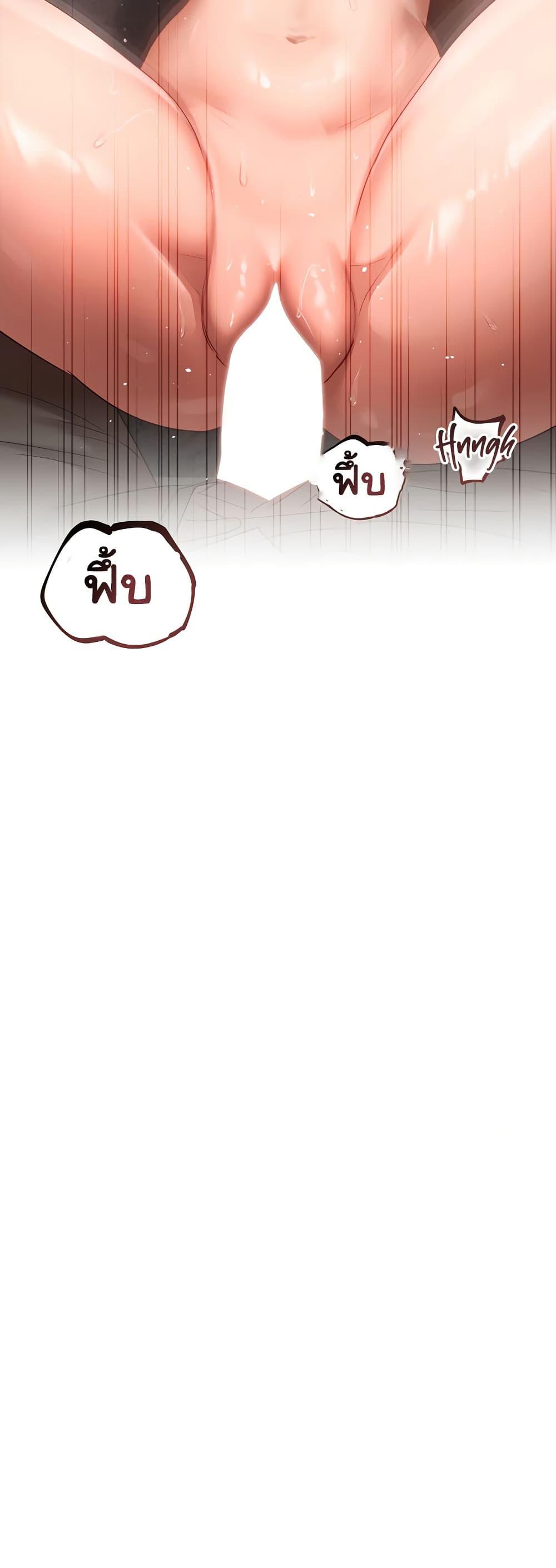 Doujin-Lc- อ่าน โดจิน มังฮวา เกาหลี ญี่ปุ่น จีน แปลไทย Slave to Poetry ตอนที่ 1 2 3 4 5 6 7 8 9 10 11 12 13 14 ฟรี ไม่มีโฆษณา อ่าน โดจิน Manhwa เกาหลี ญี่ปุ่น จีน เรามีครบ คัดมาให้เน้นๆ โดจิน 18+ รับประกันความฟินโดย  Doujin Lc