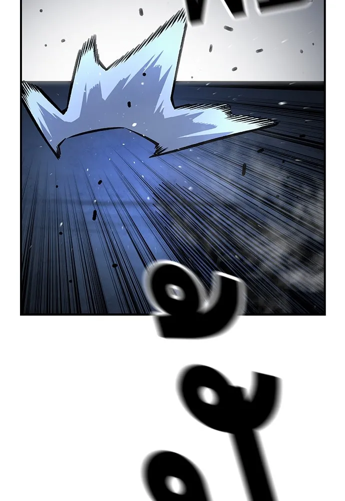 King Game ตอนที่ 67 ฮวังมูเจ (1) รูปที่ 128