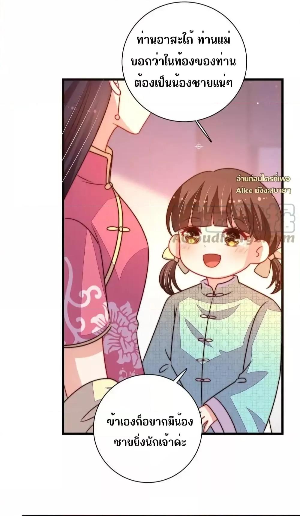 Manga-lc-com อ่านมังงะ อ่านการ์ตูน ออนไลน์ ฟรี MarshalIsJeal ตอนที่ 1 2 3 4 5 6 7 8 9 10 11 12 13 14 ฟรี ไม่มีโฆษณา Manga-lc - อ่าน มังงะ อ่าน การ์ตูน ออนไลน์ อ่านมังงะ ฟรี