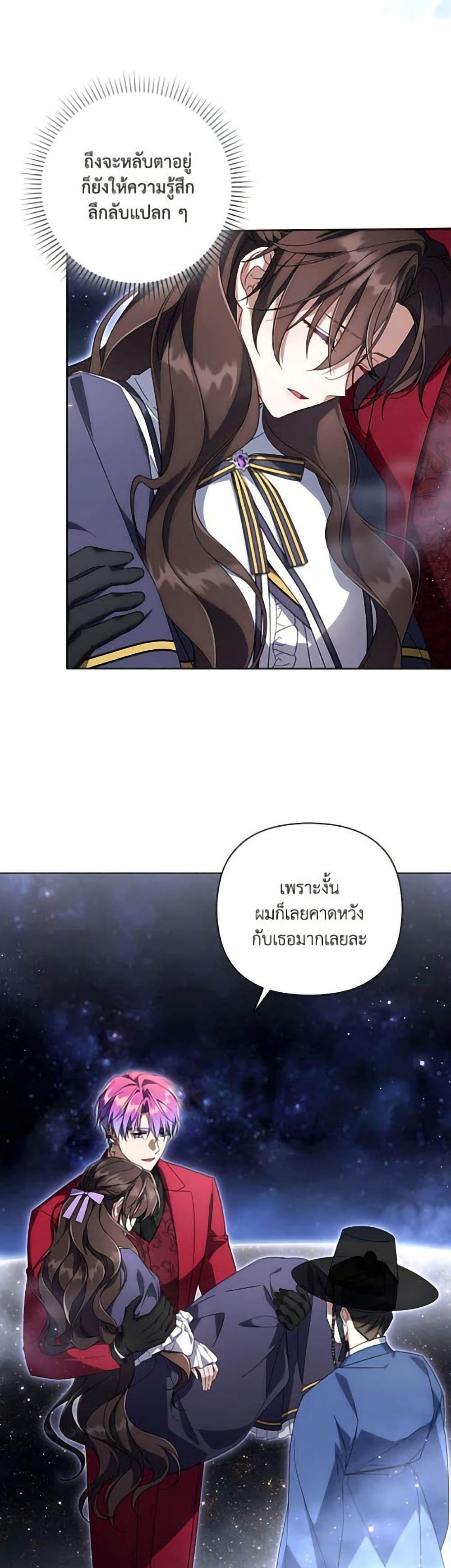 Manga-lc-com อ่านมังงะ อ่านการ์ตูน ออนไลน์ ฟรี Villainess Streamer ตอนที่ 1 2 3 4 5 6 7 8 9 10 11 12 13 14 ฟรี ไม่มีโฆษณา Manga-lc - อ่าน มังงะ อ่าน การ์ตูน ออนไลน์ อ่านมังงะ ฟรี