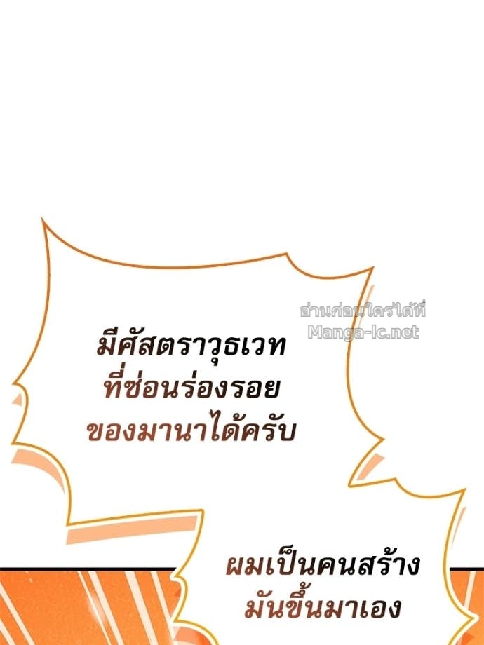 Doujin-Lc- อ่าน โดจิน มังฮวา เกาหลี ญี่ปุ่น จีน แปลไทย หยุดนะจอมมาร ฮีโร่ล้อมไว้หมดแล้ว ตอนที่ 1 2 3 4 5 6 7 8 9 10 11 12 13 14 ฟรี ไม่มีโฆษณา อ่าน โดจิน Manhwa เกาหลี ญี่ปุ่น จีน เรามีครบ คัดมาให้เน้นๆ โดจิน 18+ รับประกันความฟินโดย Doujin Lc