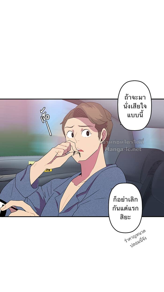 Doujin-Lc- อ่าน โดจิน มังฮวา เกาหลี ญี่ปุ่น จีน แปลไทย Take My Money รักนี้...มีเปย์ ตอนที่ 1 2 3 4 5 6 7 8 9 10 11 12 13 14 ฟรี ไม่มีโฆษณา อ่าน โดจิน Manhwa เกาหลี ญี่ปุ่น จีน เรามีครบ คัดมาให้เน้นๆ โดจิน 18+ รับประกันความฟินโดย Doujin Lc