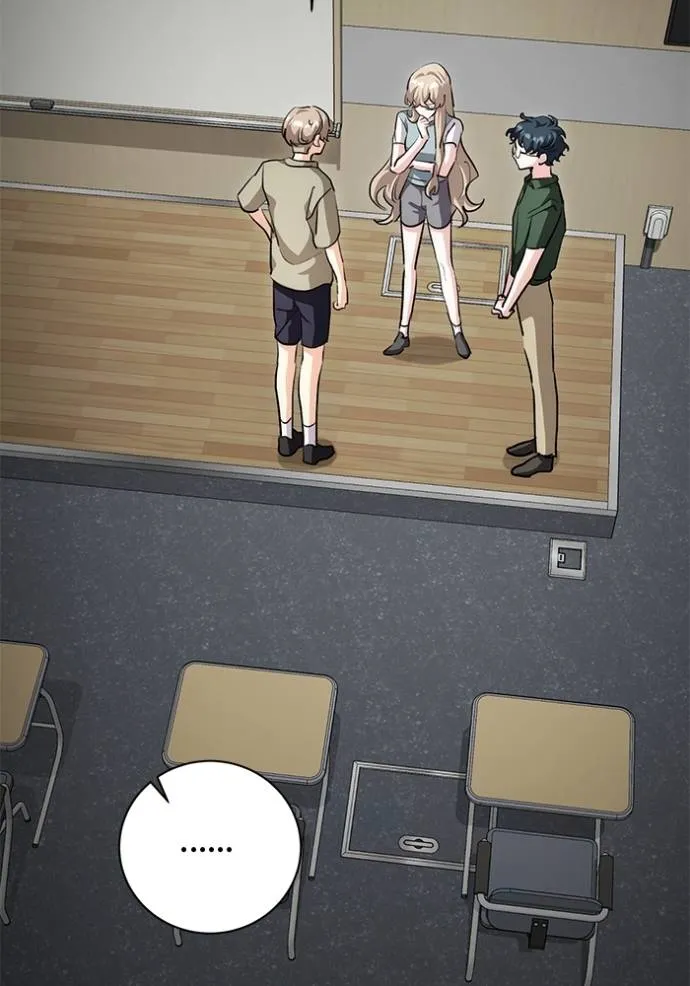 ออร่าดาราอัจฉริยะ ตอนที่ 29 รูปที่ 50