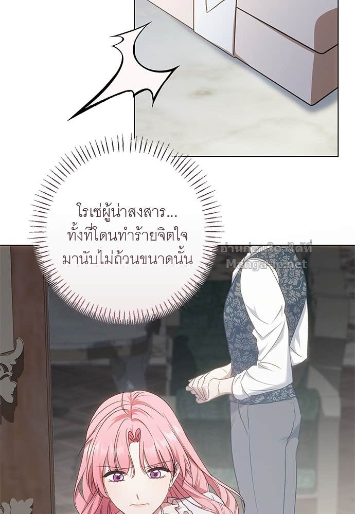 Doujin-Lc- อ่าน โดจิน มังฮวา เกาหลี ญี่ปุ่น จีน แปลไทย อยากได้ ก็เอาไป ตอนที่ 1 2 3 4 5 6 7 8 9 10 11 12 13 14 ฟรี ไม่มีโฆษณา อ่าน โดจิน Manhwa เกาหลี ญี่ปุ่น จีน เรามีครบ คัดมาให้เน้นๆ โดจิน 18+ รับประกันความฟินโดย Doujin Lc