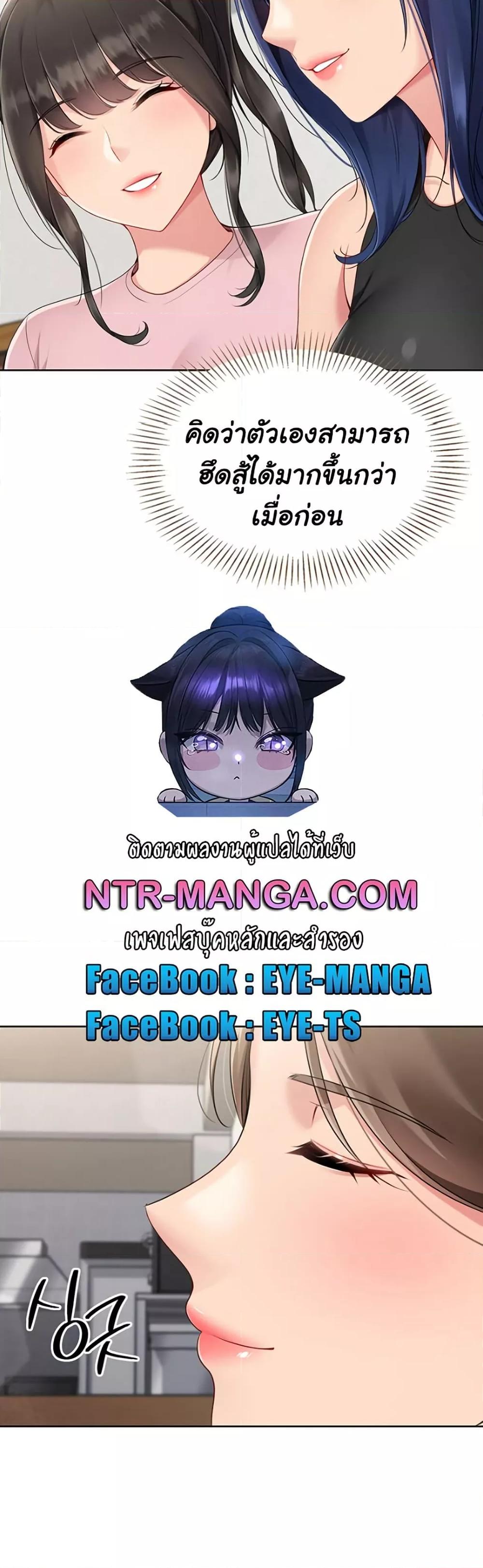 Doujin-Lc- อ่าน โดจิน มังฮวา เกาหลี ญี่ปุ่น จีน แปลไทย Set Up ตอนที่ 1 2 3 4 5 6 7 8 9 10 11 12 13 14 ฟรี ไม่มีโฆษณา อ่าน โดจิน Manhwa เกาหลี ญี่ปุ่น จีน เรามีครบ คัดมาให้เน้นๆ โดจิน 18+ รับประกันความฟินโดย  Doujin Lc
