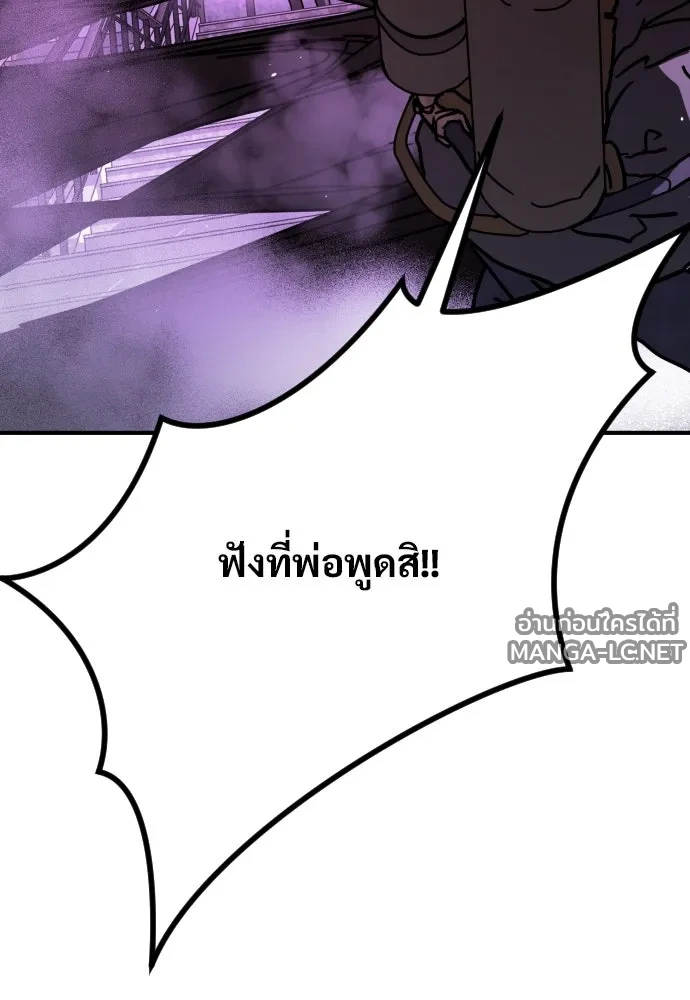 Manga-lc-com อ่านมังงะ อ่านการ์ตูน ออนไลน์ ฟรี วันดีคืนดี โซลก็ ตอนที่ 1 2 3 4 5 6 7 8 9 10 11 12 13 14 ฟรี ไม่มีโฆษณา Manga-lc - อ่าน มังงะ อ่าน การ์ตูน ออนไลน์ อ่านมังงะ ฟรี