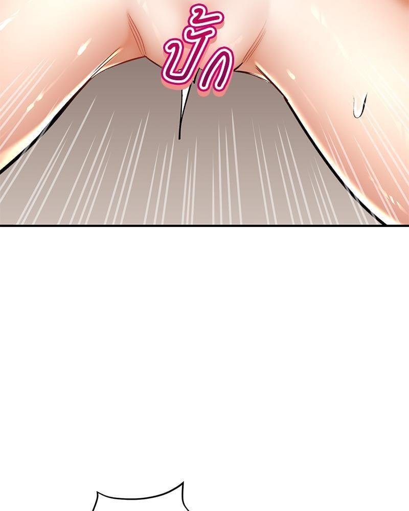 Doujin-Lc- อ่าน โดจิน มังฮวา เกาหลี ญี่ปุ่น จีน แปลไทย Herbal Love Story ตอนที่ 1 2 3 4 5 6 7 8 9 10 11 12 13 14 ฟรี ไม่มีโฆษณา อ่าน โดจิน Manhwa เกาหลี ญี่ปุ่น จีน เรามีครบ คัดมาให้เน้นๆ โดจิน 18+ รับประกันความฟินโดย  Doujin Lc