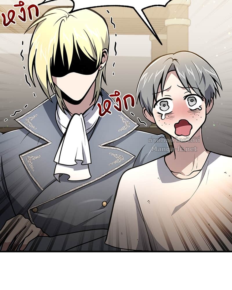 Doujin-Lc- อ่าน โดจิน มังฮวา เกาหลี ญี่ปุ่น จีน แปลไทย ฮีลเลอร์กำมะลอ ตอนที่ 1 2 3 4 5 6 7 8 9 10 11 12 13 14 ฟรี ไม่มีโฆษณา อ่าน โดจิน Manhwa เกาหลี ญี่ปุ่น จีน เรามีครบ คัดมาให้เน้นๆ โดจิน 18+ รับประกันความฟินโดย Doujin Lc