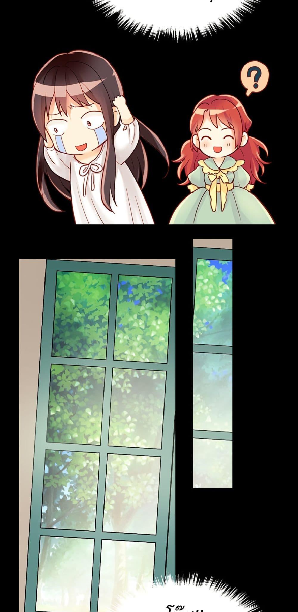 Manga-lc-com อ่านมังงะ อ่านการ์ตูน ออนไลน์ ฟรี Isekai Empress ตอนที่ 1 2 3 4 5 6 7 8 9 10 11 12 13 14 ฟรี ไม่มีโฆษณา Manga-lc - อ่าน มังงะ อ่าน การ์ตูน ออนไลน์ อ่านมังงะ ฟรี